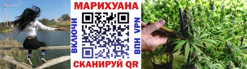 Наркошоп купить КОКАИН  Канабис  Alpha-PVP  Гашиш  Мефедрон  Малмыж