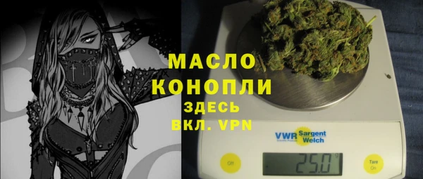 mdpv Верея