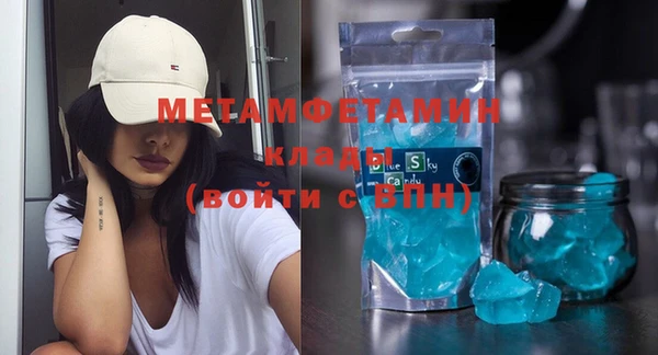 mdpv Верея