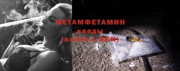 mdpv Верея
