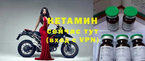 первитин Верхний Тагил