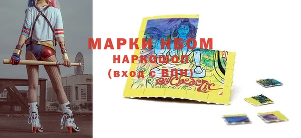таблы Верхнеуральск