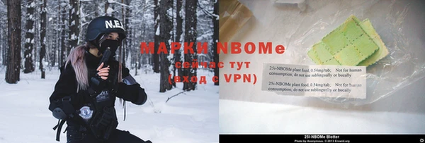 mdpv Верея