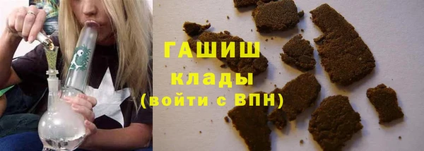 первитин Верхний Тагил