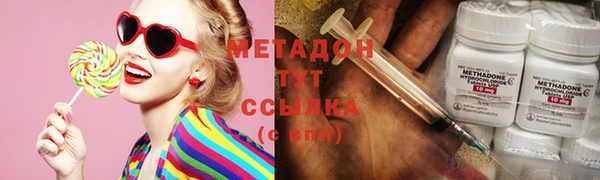 таблы Верхнеуральск