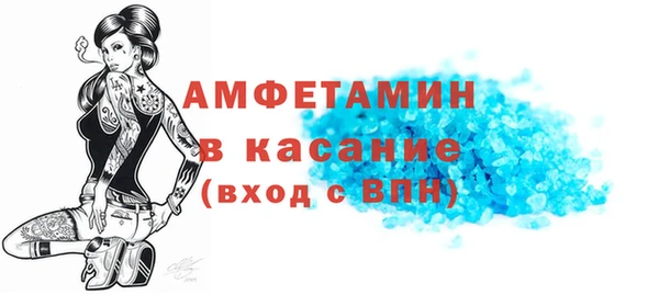 mdpv Верея