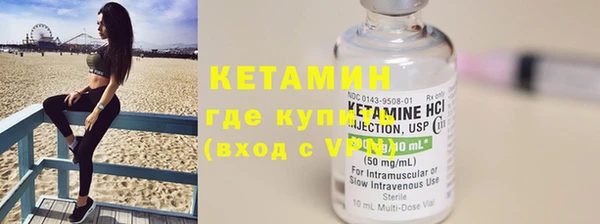 mdpv Верея