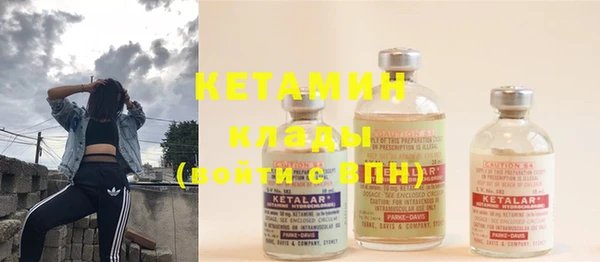 mdpv Верея