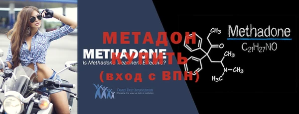таблы Верхнеуральск
