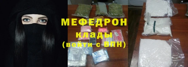 mdpv Верея
