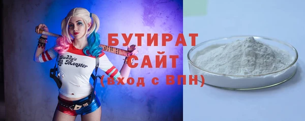 mdpv Верея