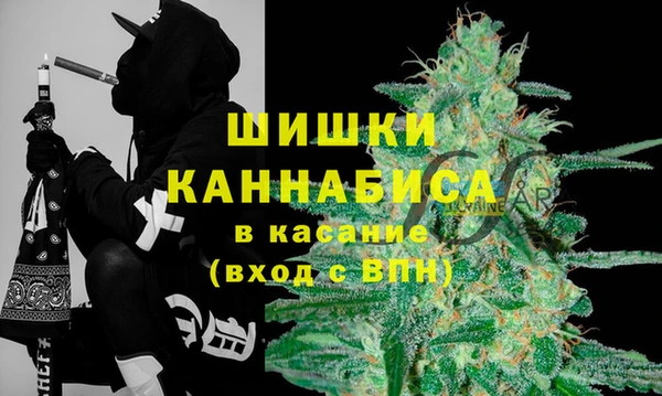 таблы Верхнеуральск