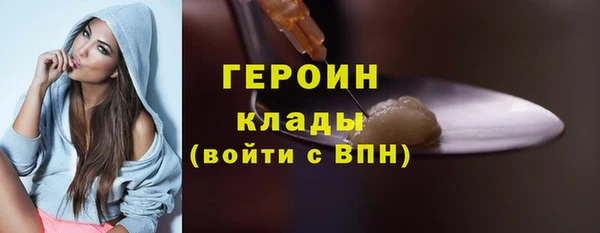 mdpv Верея