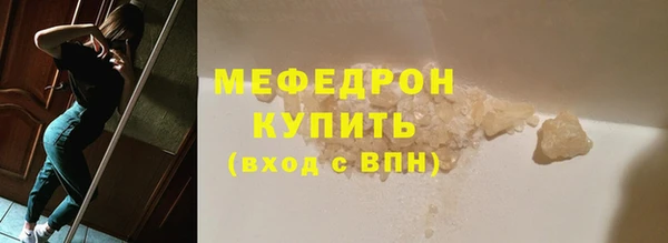 mdpv Верея