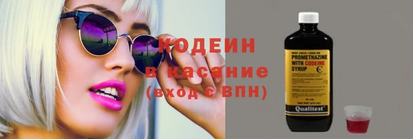 таблы Верхнеуральск