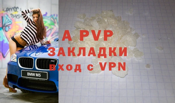 таблы Верхнеуральск