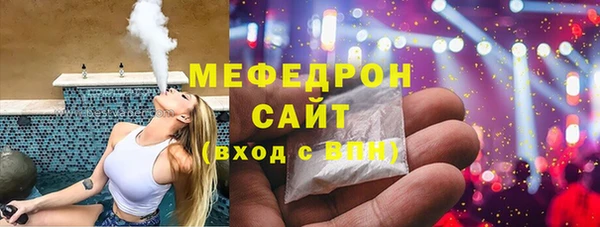 первитин Верхний Тагил