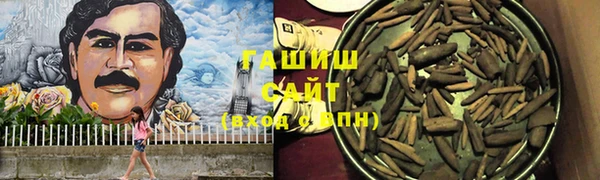 mdpv Верея