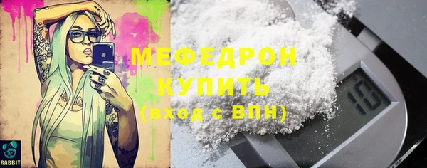 mdpv Верея