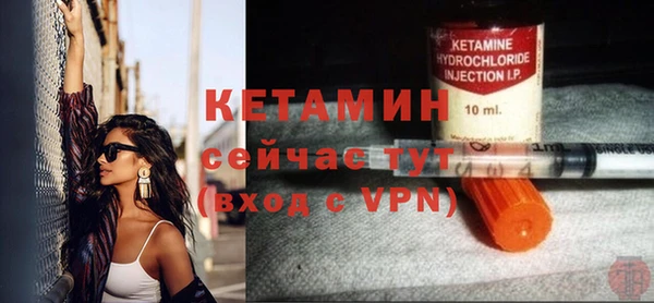 первитин Верхний Тагил