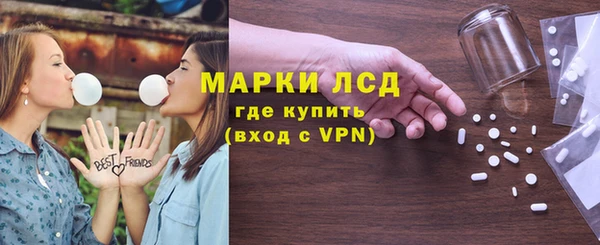 mdpv Верея