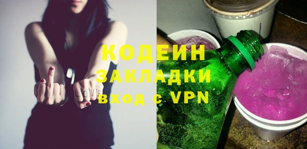 таблы Верхнеуральск