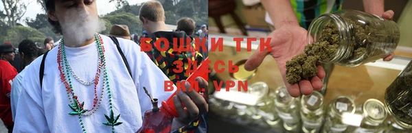 первитин Верхний Тагил