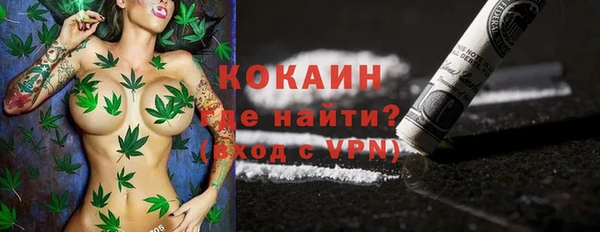 mdpv Верея