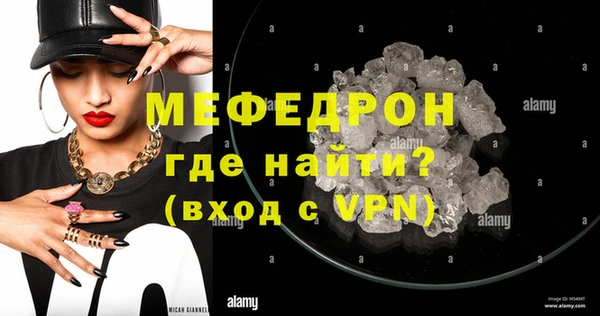 первитин Верхний Тагил
