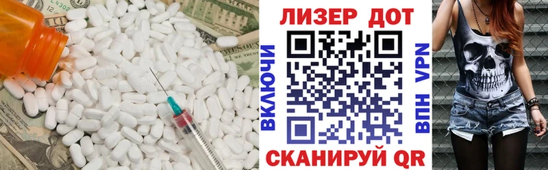 ЛСД экстази кислота  Купить  Малмыж 