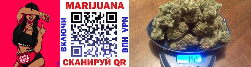 Бошки марихуана Ganja  Купить закладки  Малмыж 